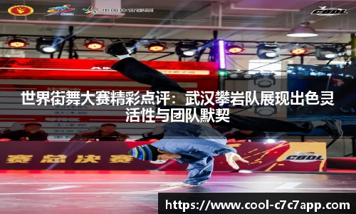 c7娱乐c7c7.app平台