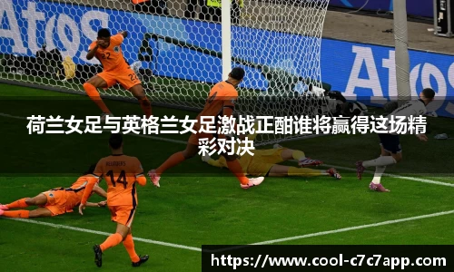 c7娱乐c7c7.app平台