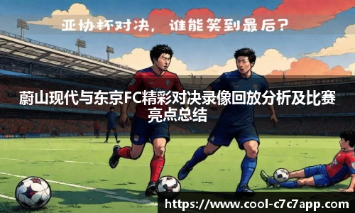 c7娱乐c7c7.app官方网站